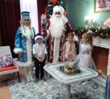 Сотрудничество с ДК имени » Буренкого» открытие комнаты деда Мороза